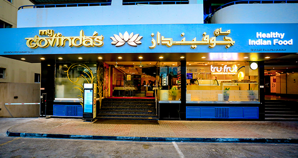 Vegetarian Restaurant Karama 